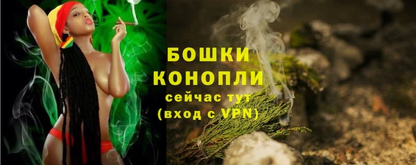 прущая мука Вязьма