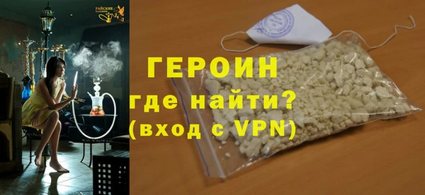 гидропоника Вязники