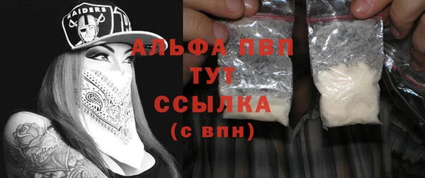 гидропоника Вязники