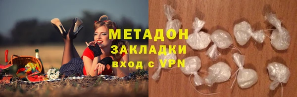 гидропоника Вязники