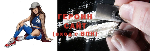 прущая мука Вязьма