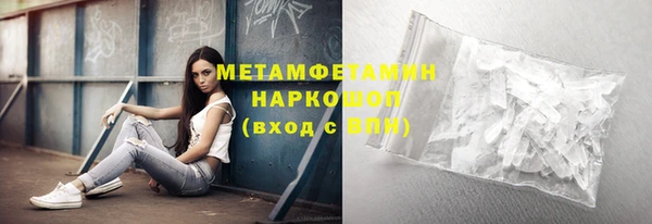 кокс Вяземский