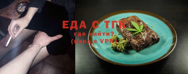 кокс Вяземский