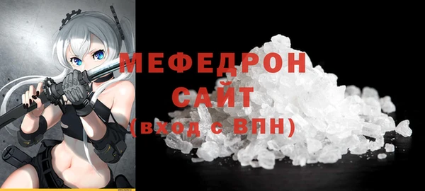 гидропоника Вязники