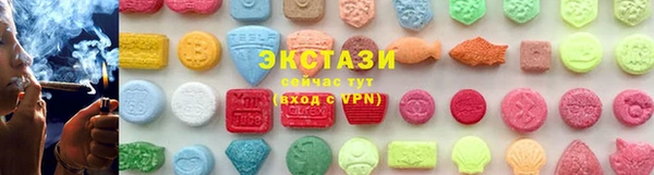 кокс Вяземский