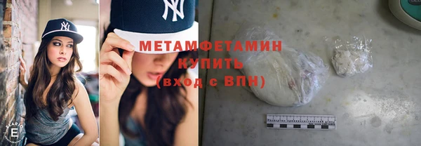 кокс Вяземский