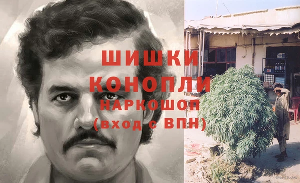 прущая мука Вязьма