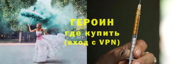 кокс Вяземский