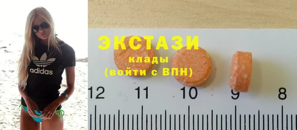 прущая мука Вязьма
