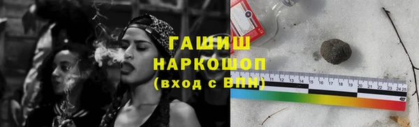 прущая мука Вязьма