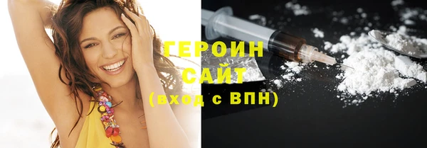 гидропоника Вязники