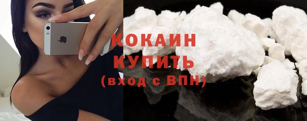 гидропоника Вязники