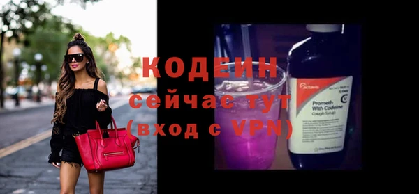 гидропоника Вязники