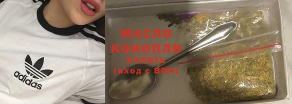 гидропоника Вязники