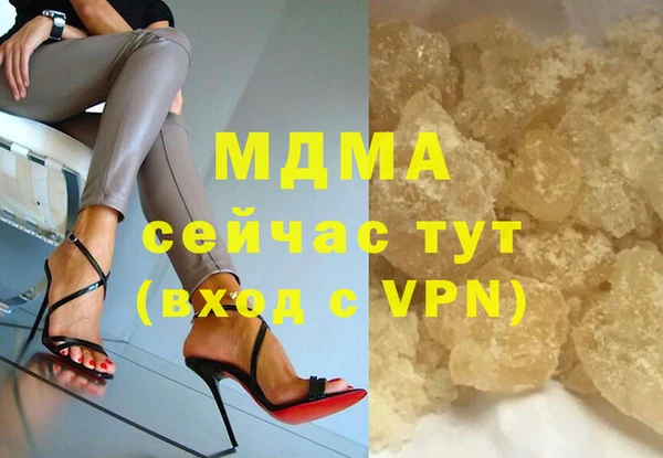 гидропоника Вязники