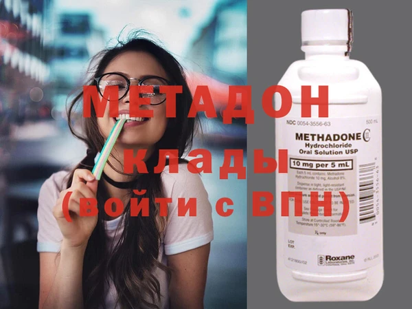 прущая мука Вязьма