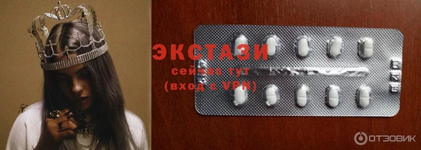 кокс Вяземский