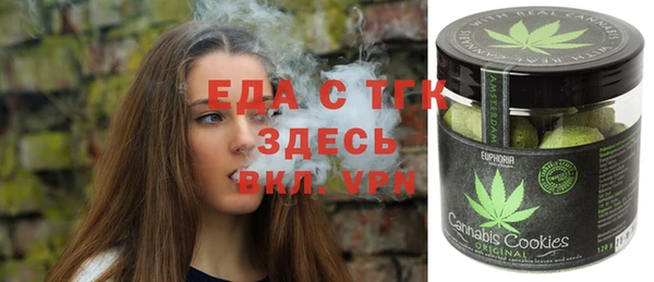 гидропоника Вязники