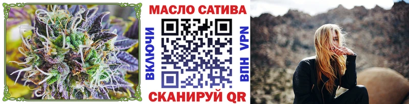 ТГК концентрат  Черемхово 